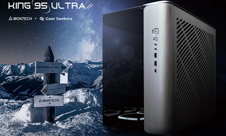 MONTECH KING 95 ULTRA : une édition limitée à 2024 unités 1 MONTECH KING 95 ULTRA Couv
