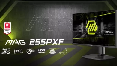 MSI MAG 255PXF Couv