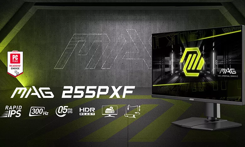 MSI MAG 255PXF : une dalle Fast IPS @300 Hz 1 MSI MAG 255PXF Couv