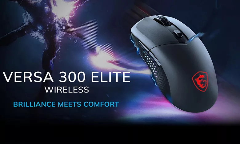 MSI présente les souris gaming VERSA 300 ELITE WIRELESS et VERSA 300 WIRELESS 1 MSI Versa 300 Couv