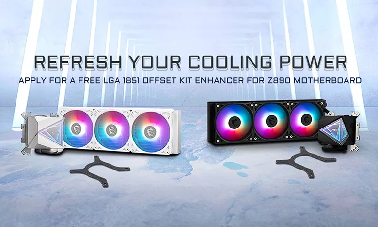 MSI développe le LGA 1851 Offset Kit Enhancer-I 1 MSI kit LGA 1851 Couv