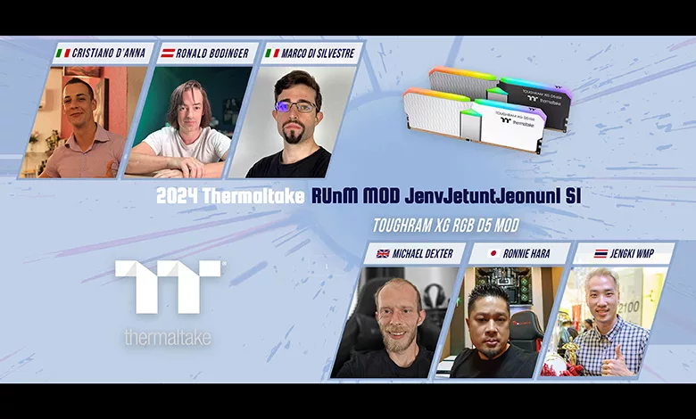 Le vote final pour le Thermaltake RAM MOD Invitational Saison 1 commence aujourd'hui 1 Thermaltake RAM MOD Invitational Couv