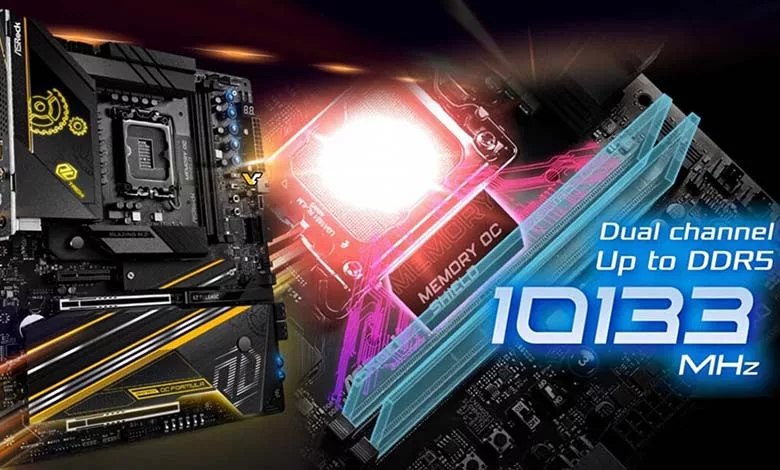 ASRock Taichi Z890 OCF : La nouvelle carte mère qui dépasse les 10000 MHz 1 asrock taichi z890 ocf hero