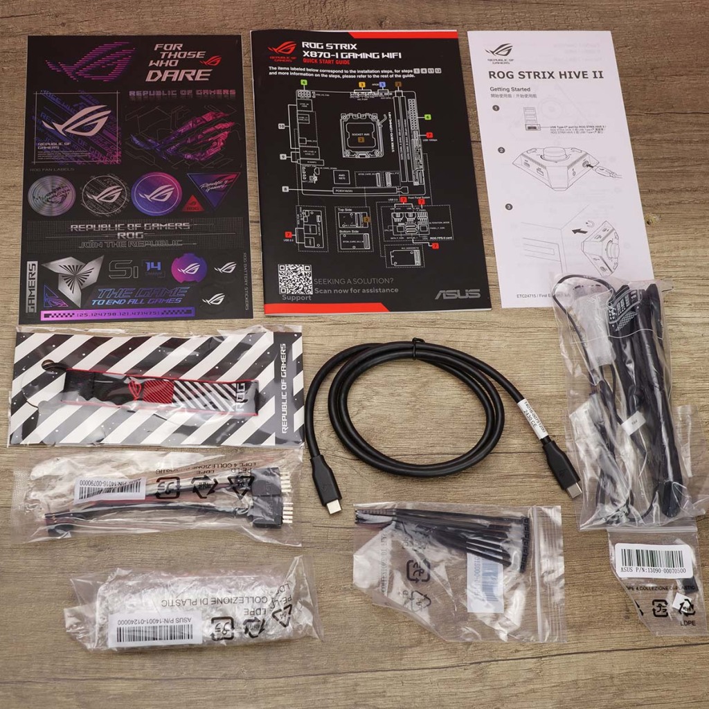 unboxing rog strix x870 i gaming wifi bundle 01