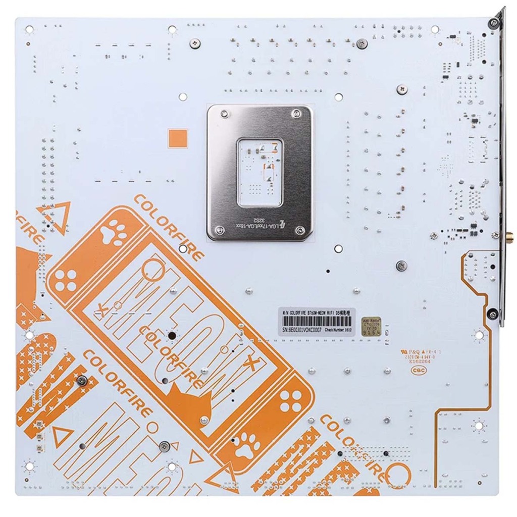 COLORFUL COLORFIRE B650M-MEOW WIFI : une carte mère très "MEOW" 3 COLORFUL COLORFIRE B650M MEOW WIFI DOS