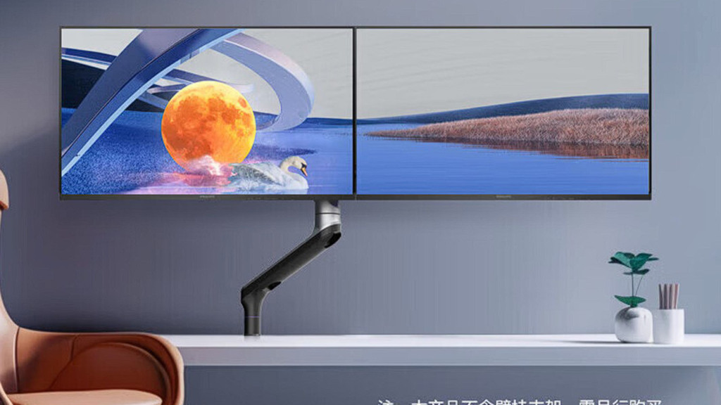 Philips 27E2N1800 : un moniteur 4K de 27 pouces à 150 euros 4 Moniteur 4K Philips VESA