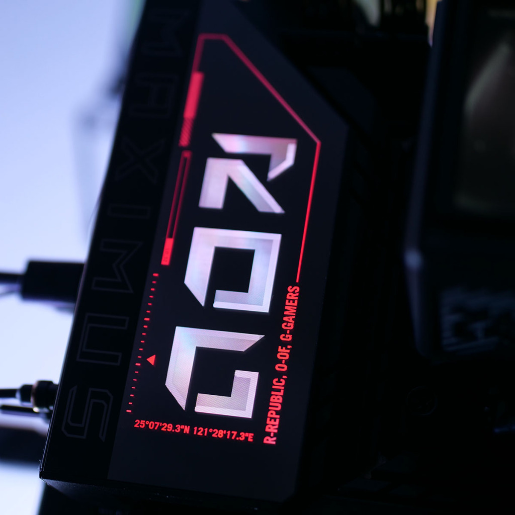 Test Asus Rog Maximus Z890 Hero Polymo Lighting 01
