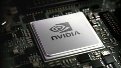 CPU Nvidia 2025