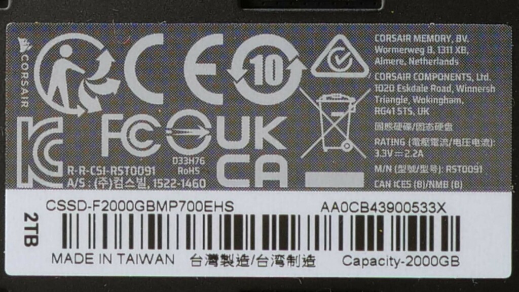 test corsair mp700 elite 2 to heatsink heatsink specs