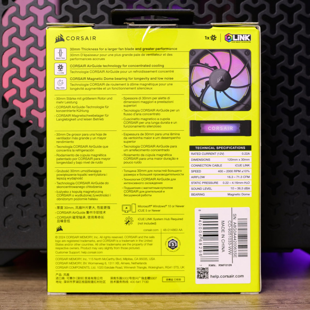 ventilateur 30mm corsair rx120 rgb max box
