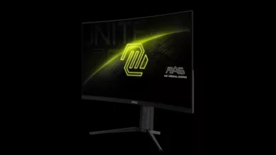 MSI MAG 321CUPDF Couv