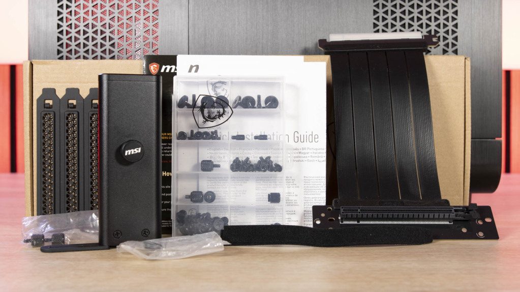 MSI MEG Maestro 700L PZ accessoires