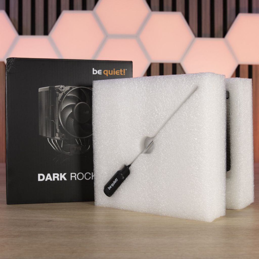 be quiet! dark rock 5 protection tournevis