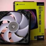 corsair icue link rx120 rgb max 30mm fan