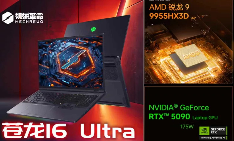 PC portables Gaming Impressionnants : AMD Ryzen 9 9955HX3D x NVIDIA RTX 5090. 1 9955hx3d rtx 5090 mobile Heroimage