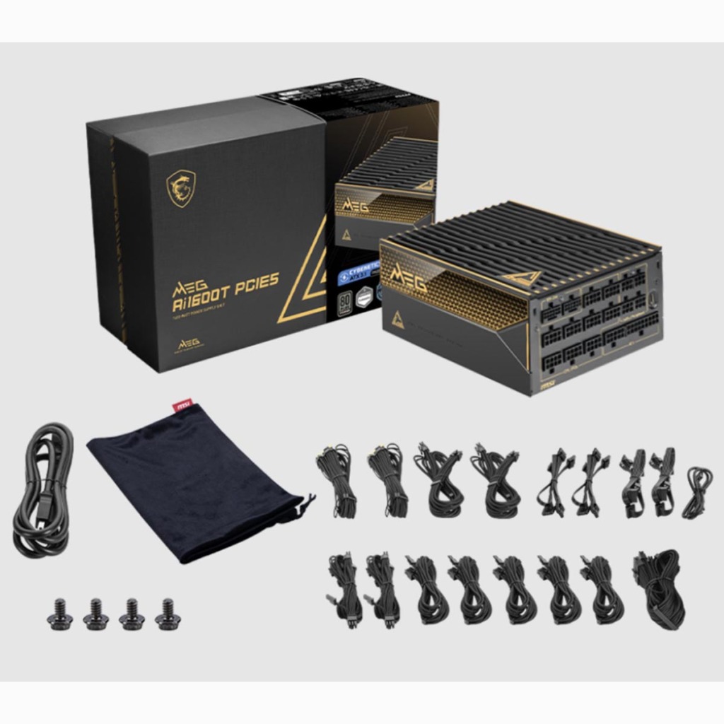 MSI annonce deux alimentations hautes performances 4 Alimentations MSI MEG Ai1600T PCIE5 boite