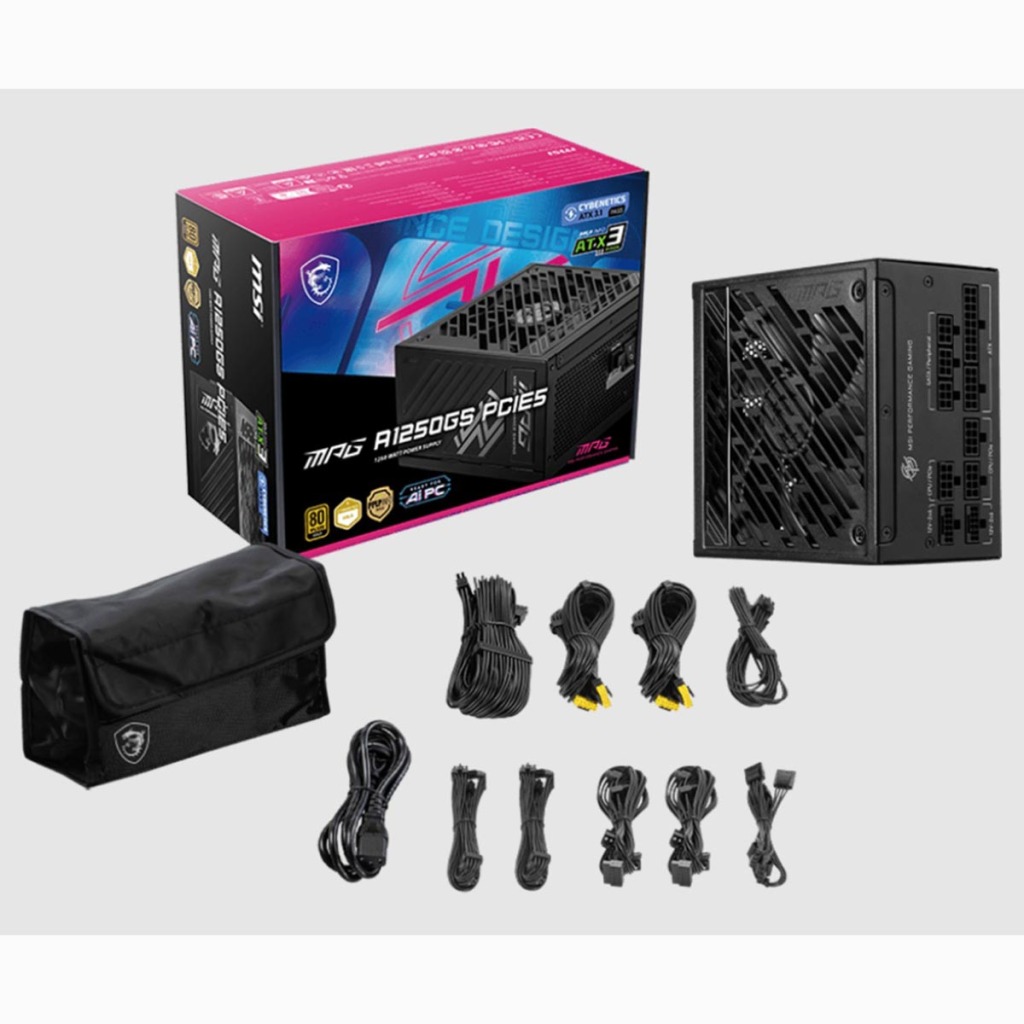 MSI annonce deux alimentations hautes performances 6 Alimentations MSI MPG A1250GS PCIE5 boite