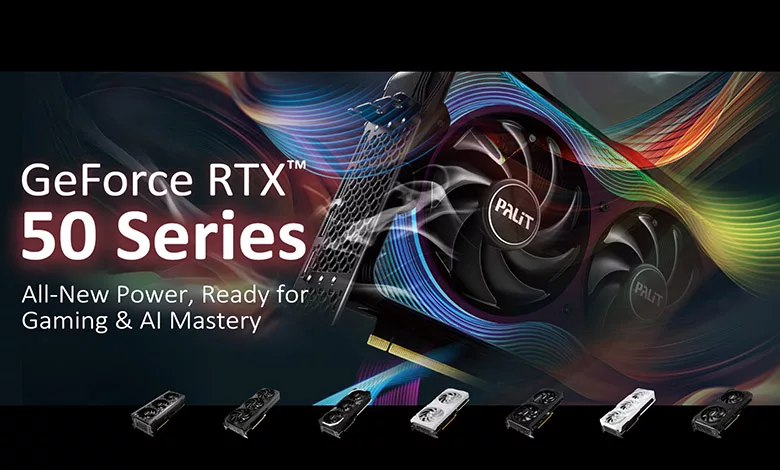 PALIT dévoile ses cartes graphiques NVIDIA GeForce RTX 50 Series 1 PALIT RTX 50 Couv