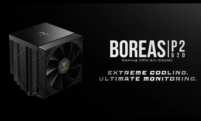 GAMDIAS BOREAS P2-62D : un ventirad avec écran numérique 1 GAMDIAS BOREAS P2 62D Couv