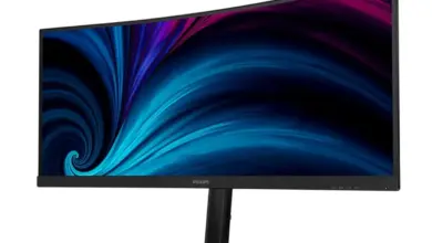 moniteur philips 34b2u3600c 3