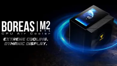 GAMDIAS BOREAS M2-61L : un ventirad avec un écran LCD IPS de 4,3 pouces 1 GAMDIAS BOREAS M2 61L Couv