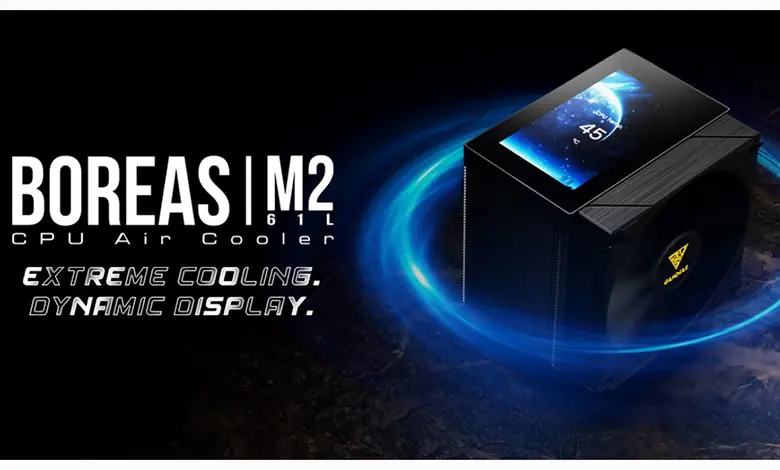GAMDIAS BOREAS M2-61L : un ventirad avec un écran LCD IPS de 4,3 pouces 1 GAMDIAS BOREAS M2 61L Couv