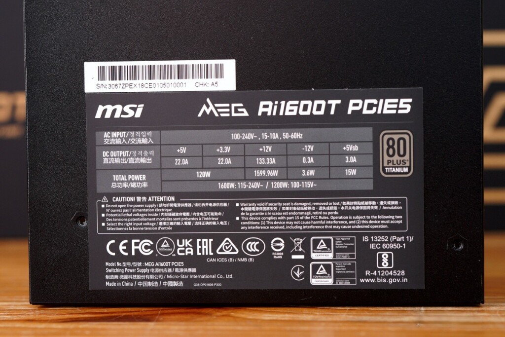 MEG Ai1600T PCIE5 etiquette