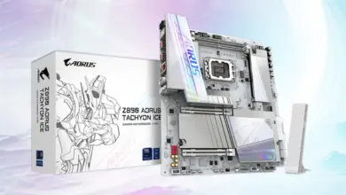 Z890 AORUS TACHYON ICE