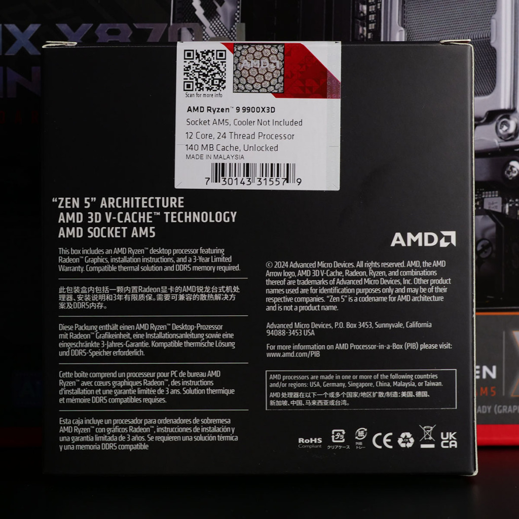 amd ryzen 9 9900x3d box 02