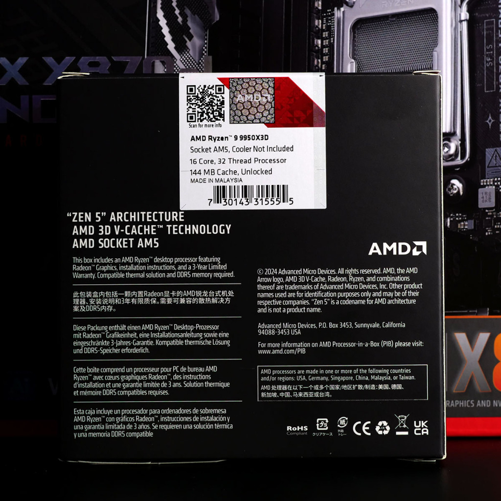 amd ryzenn 9 9950x3d box 02