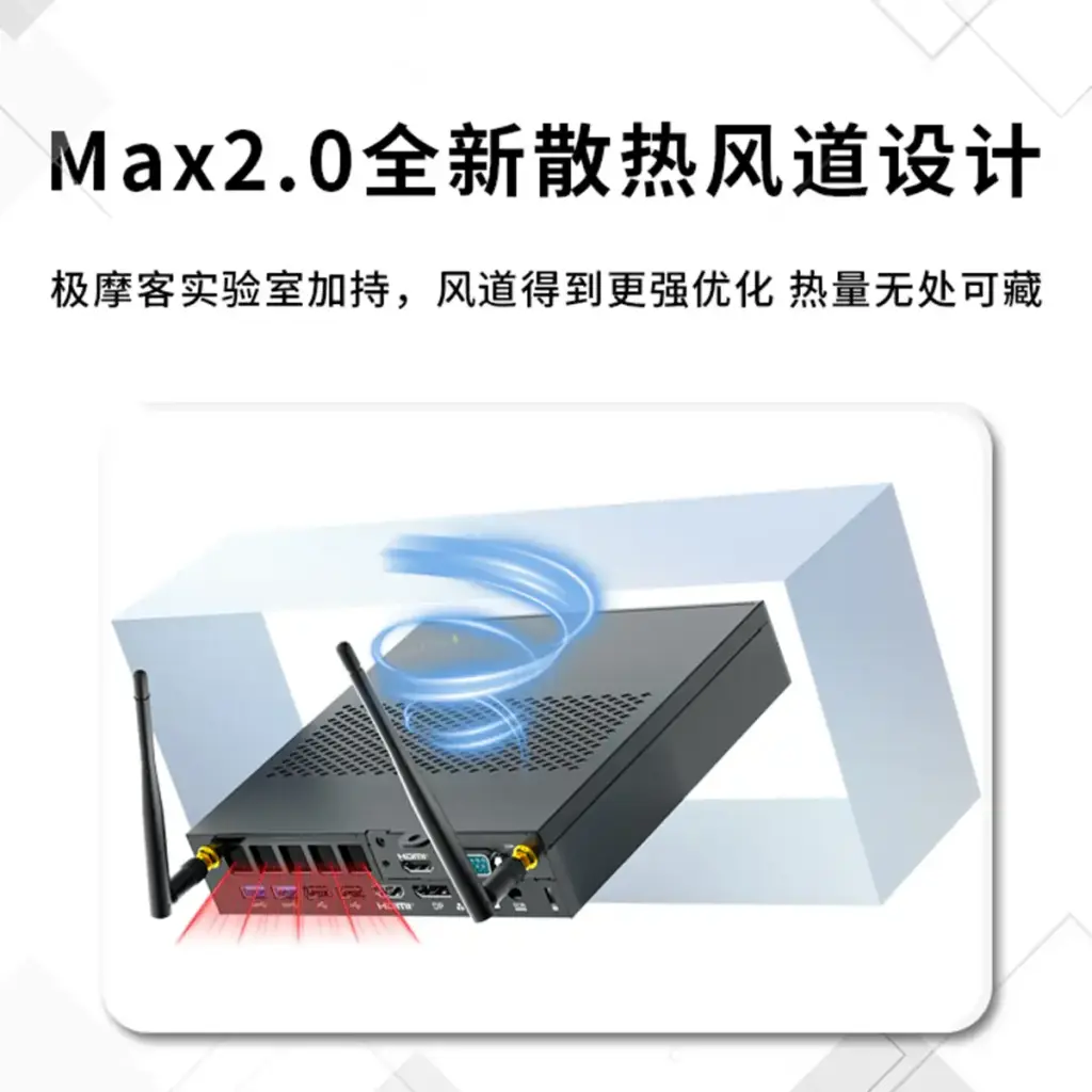 mini pc gmktec k10 cooling