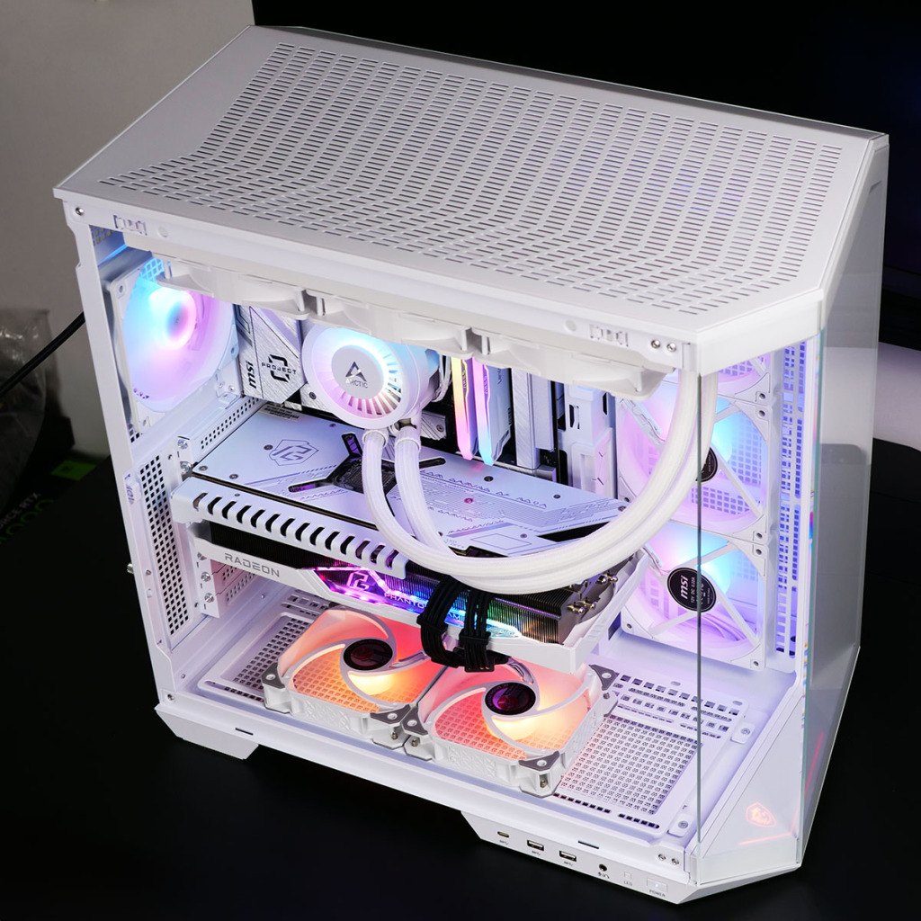 msi mag pano 100r pz white build zero project 11