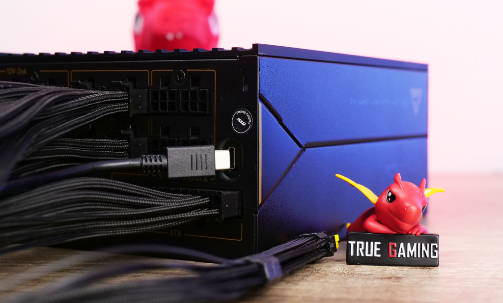 test msi meg ai1600t pcie5 GAMING INTELLIGENCE