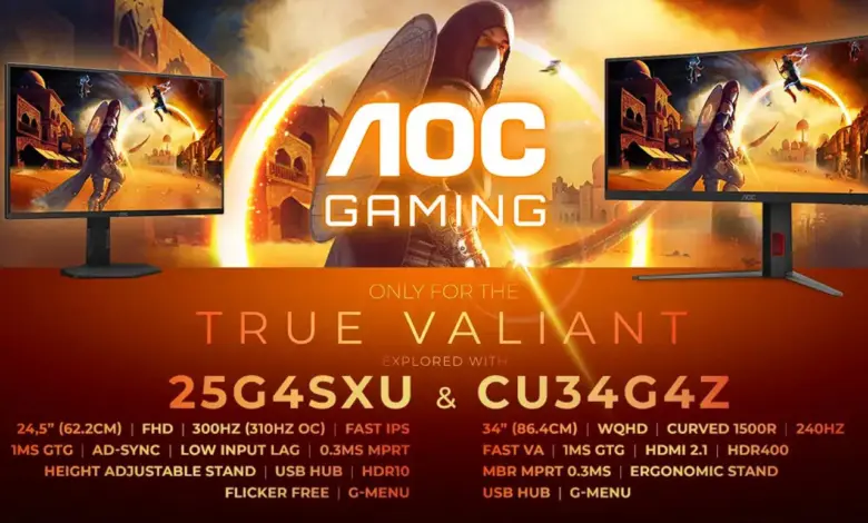 Moniteurs de jeu G4 d’AGON by AOC : efficaces et pas chers 1 AGON by AOC Couv