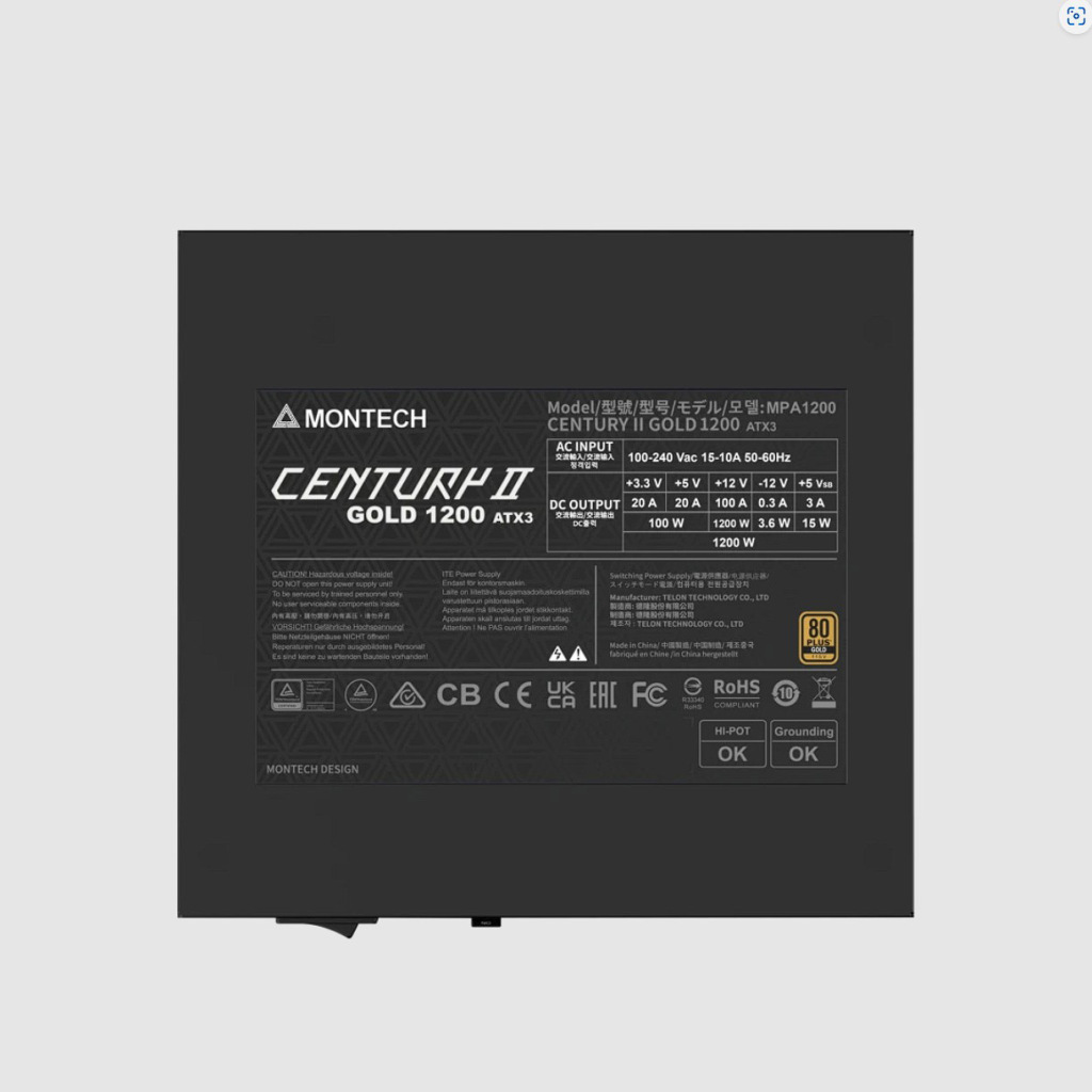 MONTECH présente l'alimentation CENTURY II : ATX 3.1, ventilateur 135 mm, 80 Plus Gold et Cybenetics Platinum 7 Alimentation ATX 3.1 Montech Century II dessus