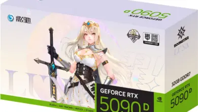 GALAX RTX 5090 Boomstar Couv