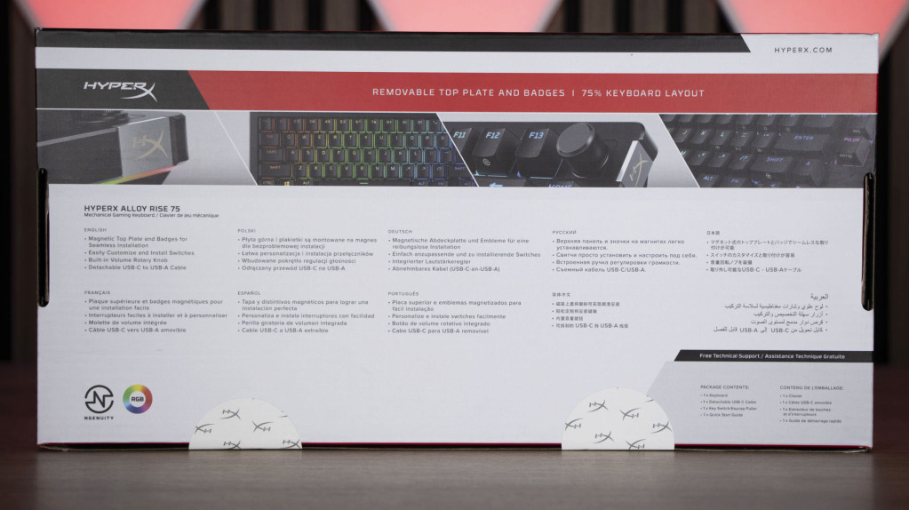 HyperX Alloy Rise 75 emballage face arrière