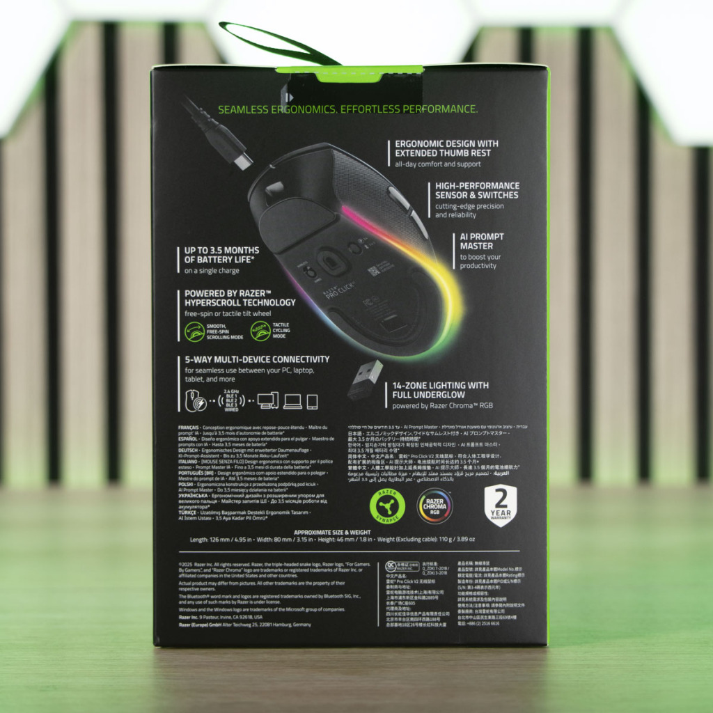RAZER Pro Click V2 emballage face arrière