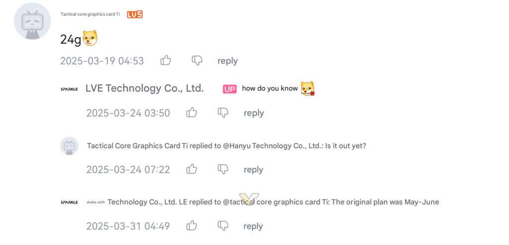 Intel Arc Battlemage 24 Go : rumeur enflée ou vrai teasing raté chez SPARKLE ? 2 SPARKLE ARC 24GB RUMOR