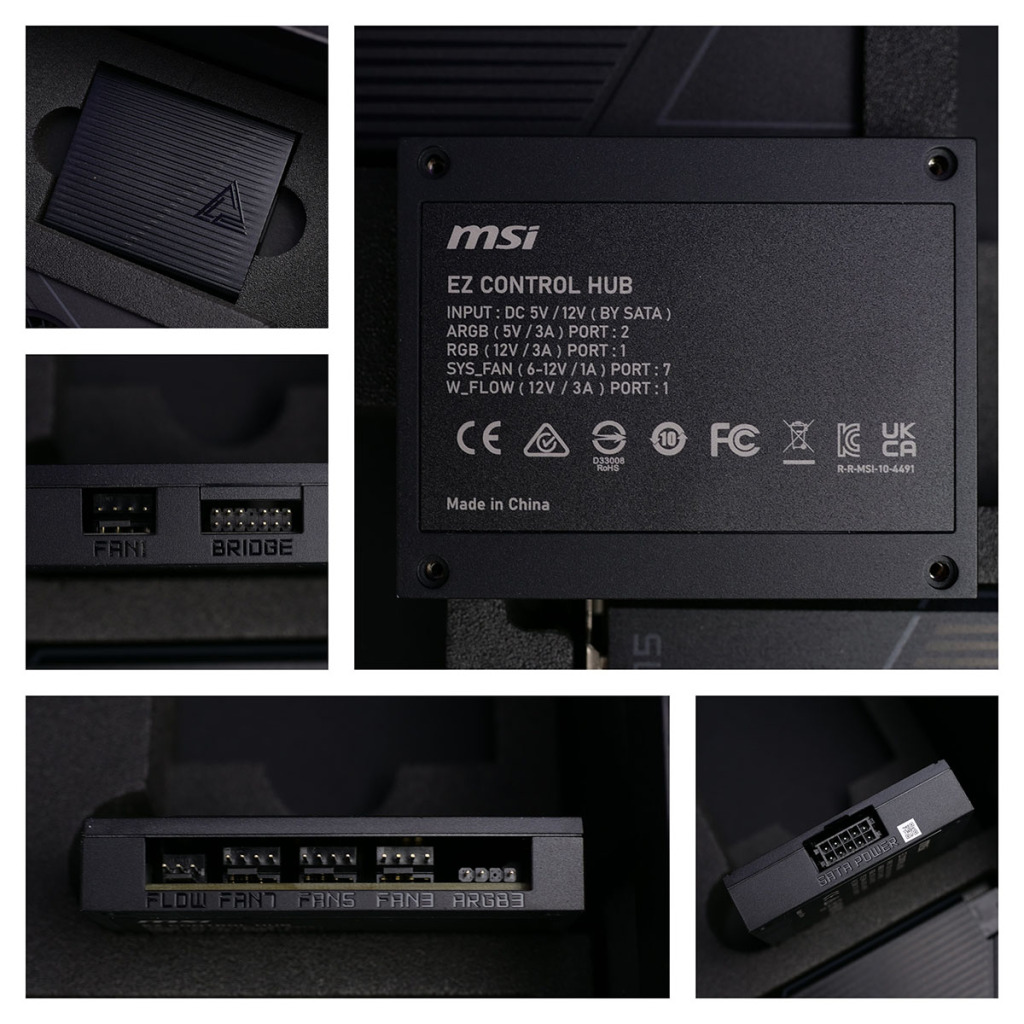 meg z890 godlike unboxing ez control hub