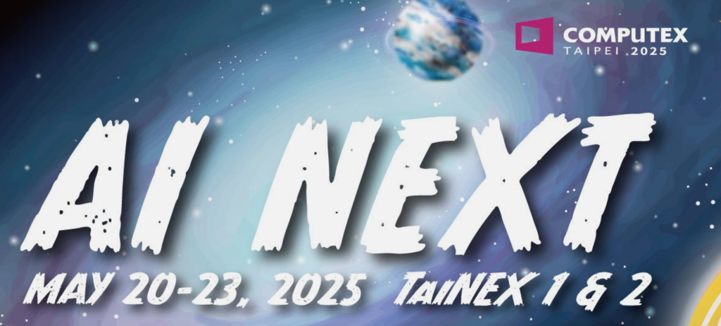 Computex 2025 : l’IA en tête d’affiche pour une édition ambitieuse 2 COMPUTEX TAIPEI 2025 AI Exhibition
