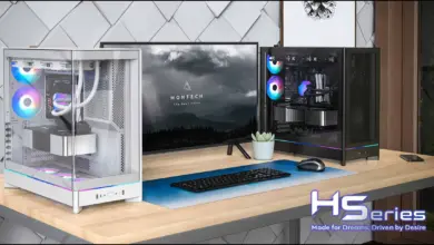 MONTECH présente ses boîtiers série HS 10 MONTECH HS Couv