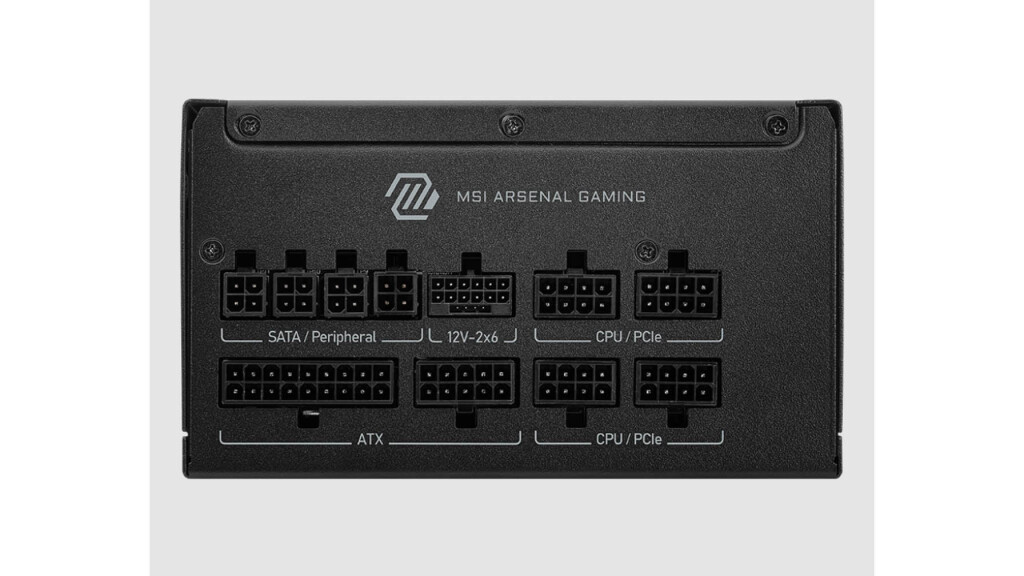 MSI lance la nouvelle alimentation A1000GLS PCIE5 4 MSI MAG A1000GLS PCIE5 connecteurs