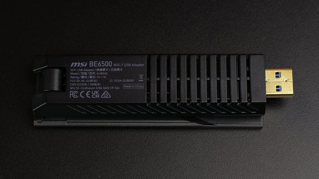 Msi be6500 wifi 7 photo produit 02