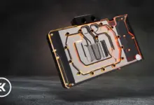 Quantum Vector Suprim RTX 5090 Couv