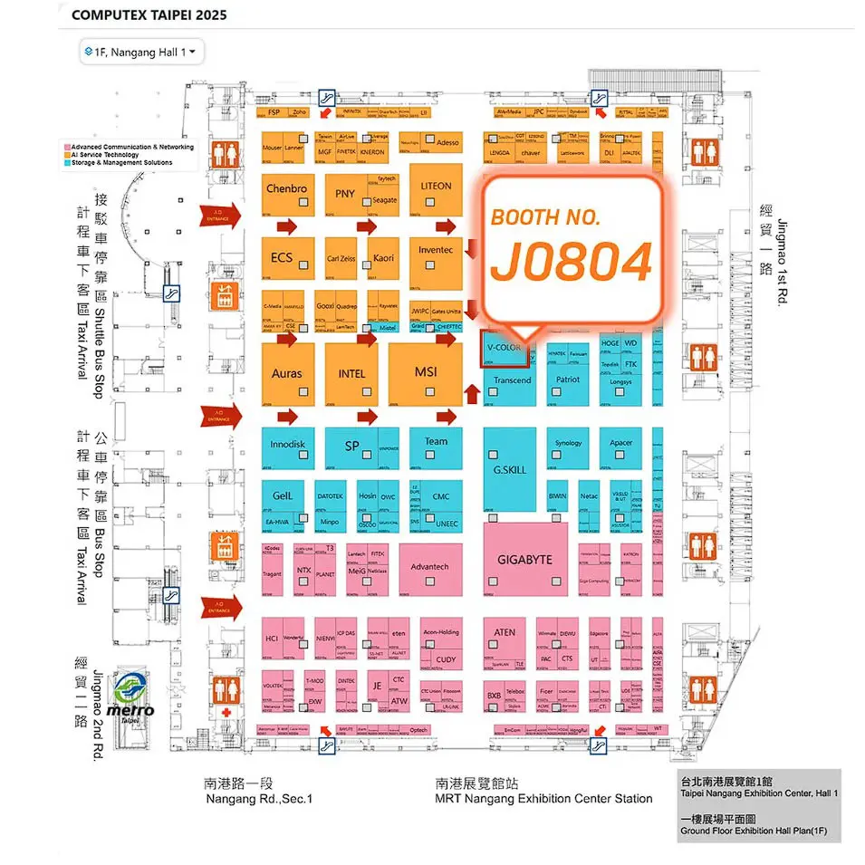 V-color stimule l’innovation en matière d’IA au Computex 2025 2 Stands Computex 2025