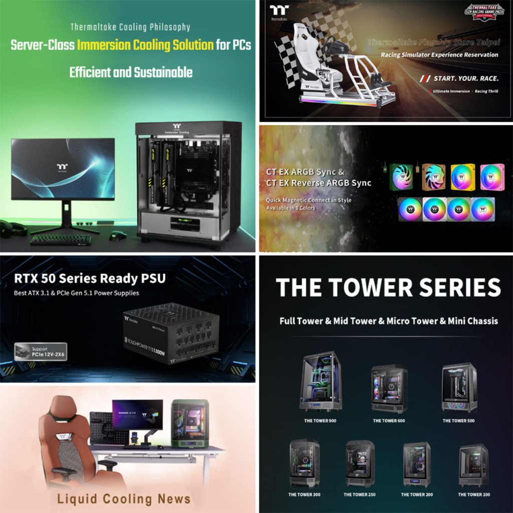 Les nouveautés Thermaltake au Computex 2025 2 Thermaltake computex 2025 01