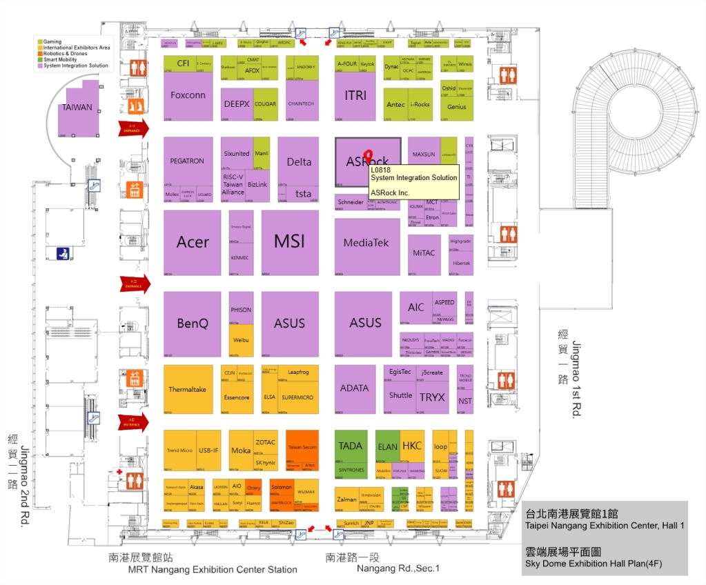 ASRock au Computex 2025 : des innovations qui vont faire parler d'elles ! 4 asrock computex 2025 booth location