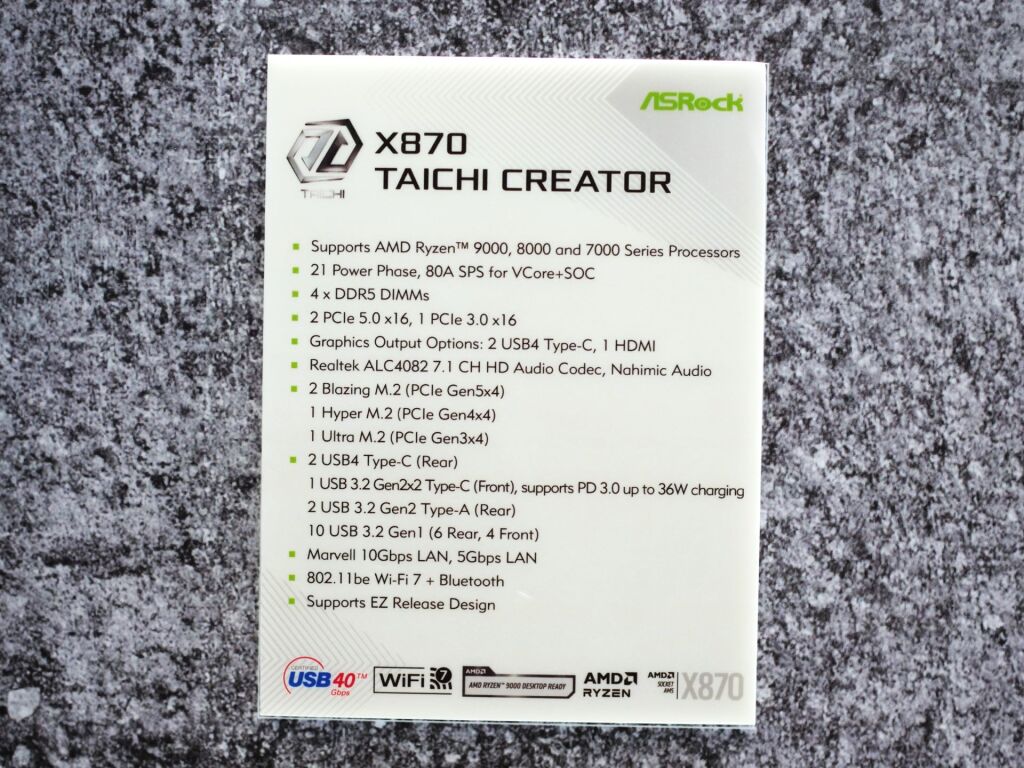 Computex 2025 : ASRock élargit sa gamme X870, la Taichi OCF déjà en vedette 3 asrock x870e Taichi Creator 02