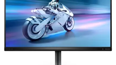 moniteur philips evnia 25m2n5200u 1